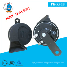 Hot Selling Car Horn Auto Horn Motorcycle Horn 115dB E-MARK Approvd